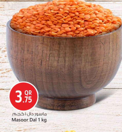 available at Safari Hypermarket in Qatar - Al Daayen