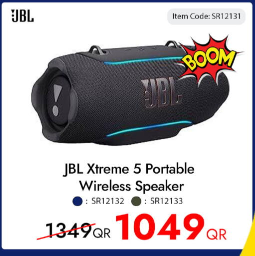 available at iCONNECT  in Qatar - Al Daayen