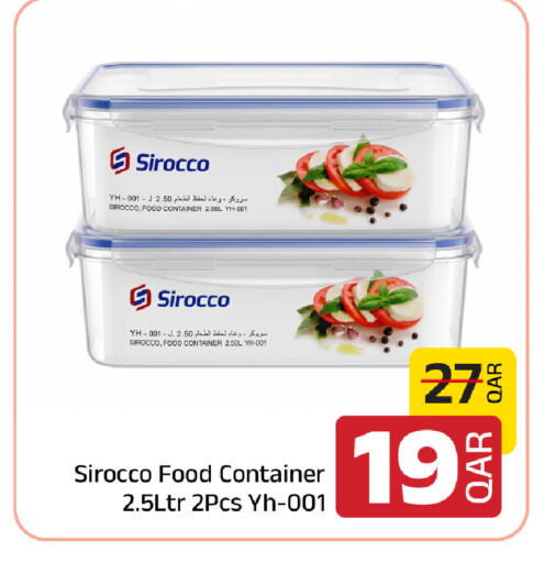 available at Family Food Centre in Qatar - Al Daayen