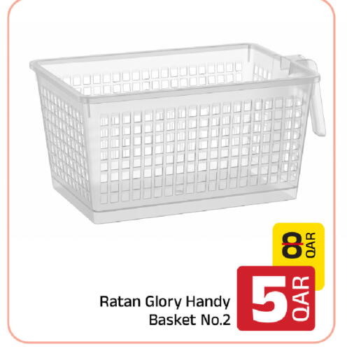 available at Family Food Centre in Qatar - Al Daayen