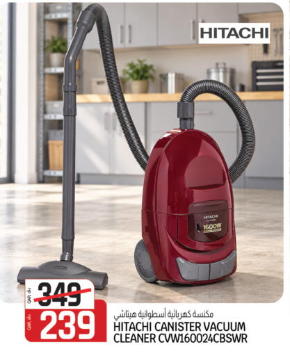 available at Kenz Mini Mart in Qatar - Al Shamal
