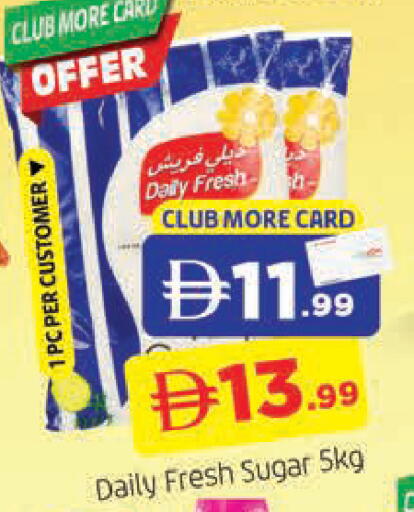 available at AL MADINA in UAE - Sharjah / Ajman