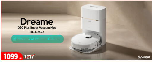 available at iCONNECT  in Qatar - Al Shamal
