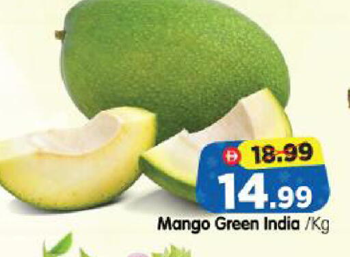 Mango from India available at Al Madina Hypermarket in UAE - Abu Dhabi
