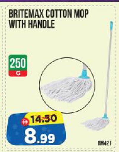 available at Al Madina Hypermarket in UAE - Abu Dhabi