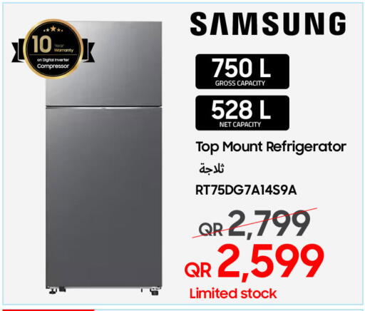 available at Techno Blue in Qatar - Umm Salal