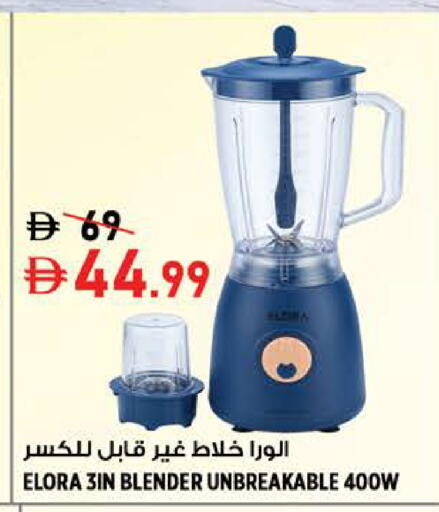 available at Hashim Hypermarket in UAE - Sharjah / Ajman