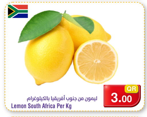 Lemon available at Megamart in Qatar - Al Shamal