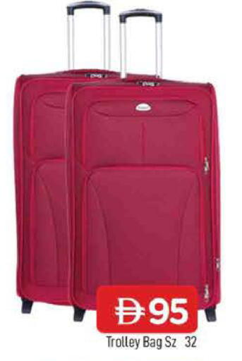 available at AL MADINA in UAE - Sharjah / Ajman