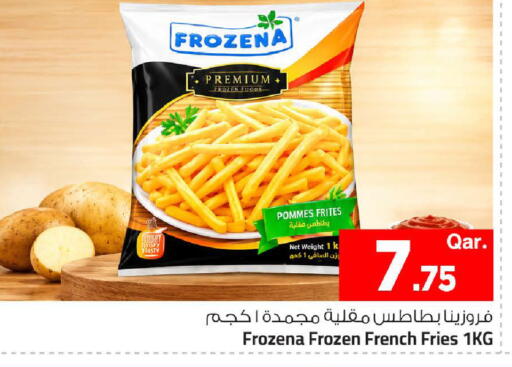 available at Mark & Save  in Qatar - Al Daayen