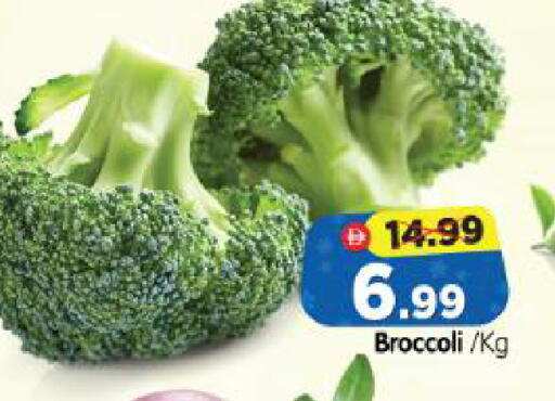 Broccoli available at Al Madina Hypermarket in UAE - Abu Dhabi