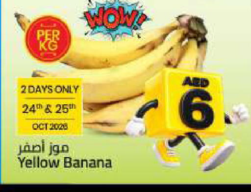 Banana available at Mark & Save in UAE - Sharjah / Ajman