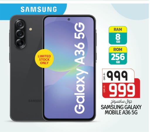 available at Saudia Hypermarket in Qatar - Al Shamal