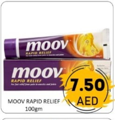 available at GREEN GIFT DEPARTMENT STORE in UAE - Abu Dhabi