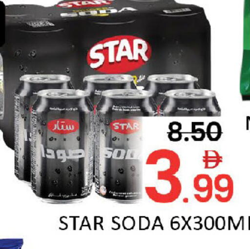 available at Al Madina  in UAE - Dubai