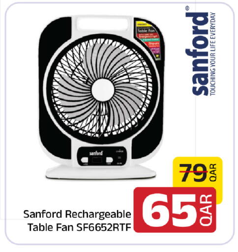 available at Family Food Centre in Qatar - Umm Salal