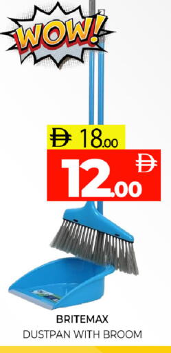 available at Al Madina  in UAE - Sharjah / Ajman