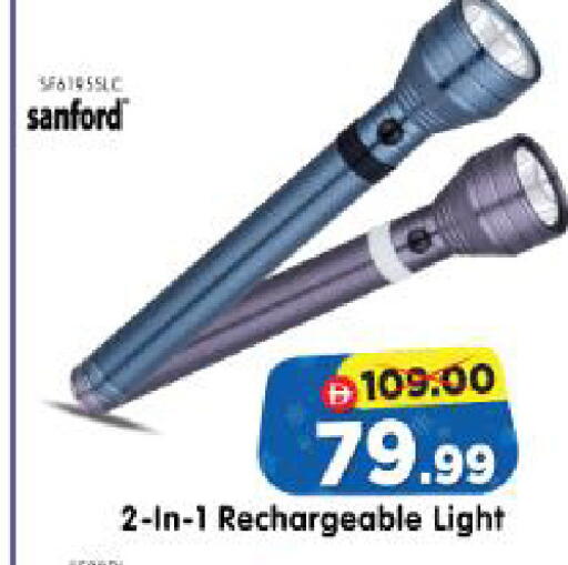 available at Al Madina Hypermarket in UAE - Abu Dhabi