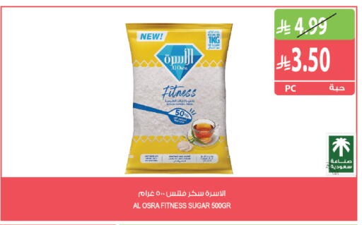 متوفر لدى المزرعة في مملكة العربية السعودية, السعودية, سعودية - الخبر‎