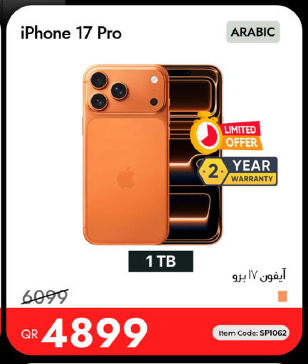 available at iCONNECT  in Qatar - Doha