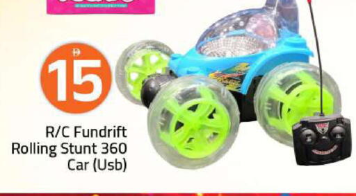 available at Mark & Save in UAE - Sharjah / Ajman