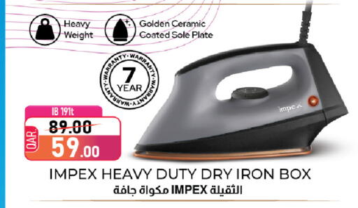 available at Family Food Centre in Qatar - Al Rayyan