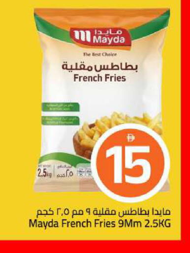 available at Mark & Save in UAE - Sharjah / Ajman