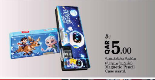 available at Nesto in Qatar - Al Daayen