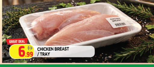 available at AL MADINA in UAE - Sharjah / Ajman