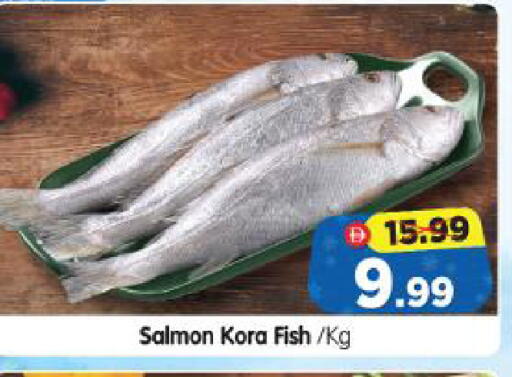 available at Al Madina Hypermarket in UAE - Abu Dhabi