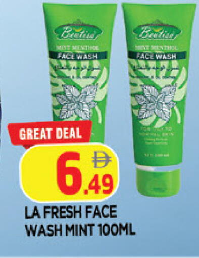 Mint available at AL MADINA in UAE - Sharjah / Ajman