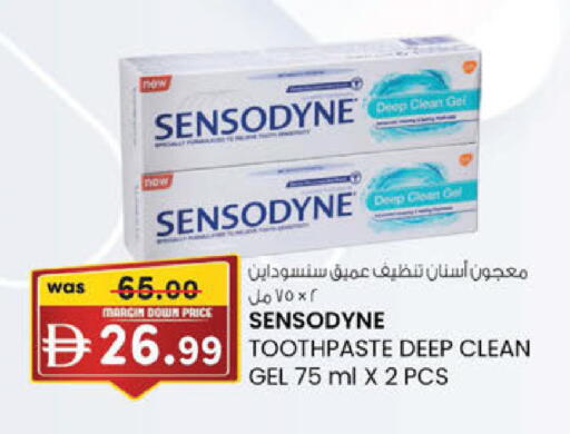 available at K M Trading  in UAE - Abu Dhabi