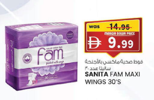 available at K M Trading  in UAE - Dubai