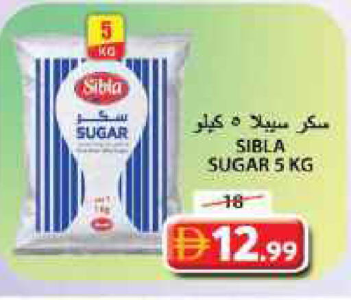 available at Grand Hyper Market in UAE - Sharjah / Ajman