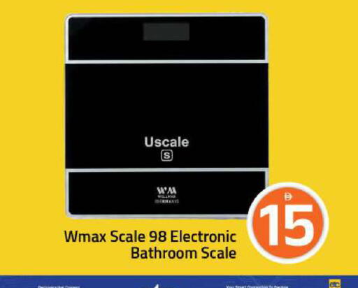available at Mark & Save in UAE - Dubai