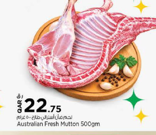 available at Nesto in Qatar - Doha