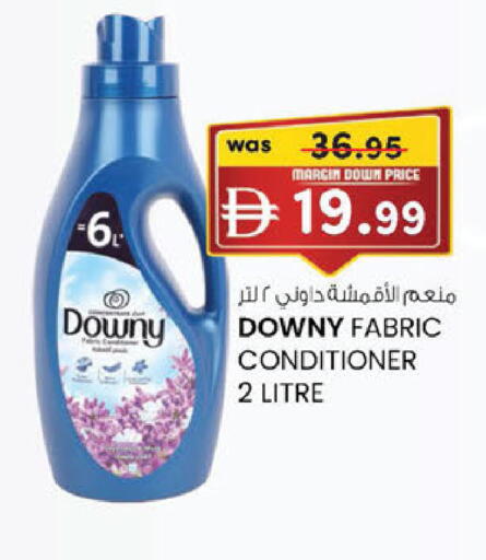 available at K M Trading  in UAE - Dubai