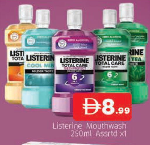 available at AL MADINA in UAE - Sharjah / Ajman