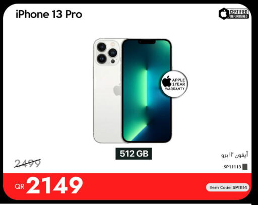 Apple available at iCONNECT  in Qatar - Al-Shahaniya