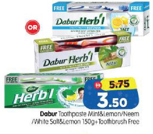 Lemon Mint available at Al Madina Hypermarket in UAE - Abu Dhabi