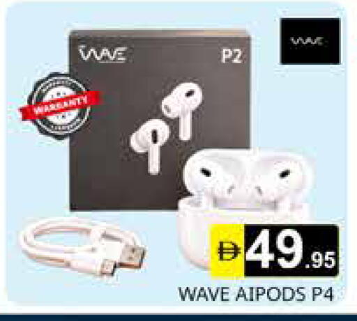 available at Pasons Hypermarket in UAE - Sharjah / Ajman