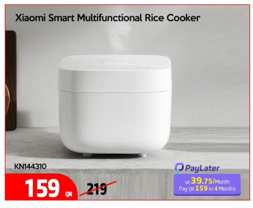 available at iCONNECT  in Qatar - Al-Shahaniya