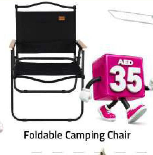 available at Mark & Save in UAE - Sharjah / Ajman