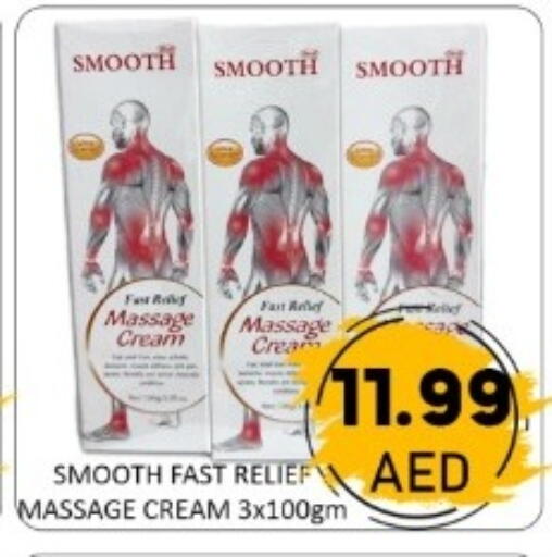 available at GREEN GIFT DEPARTMENT STORE in UAE - Abu Dhabi