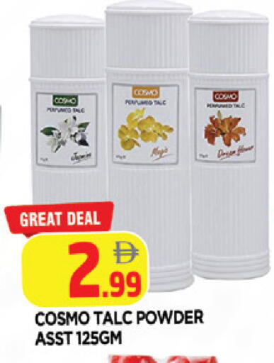 available at AL MADINA in UAE - Sharjah / Ajman