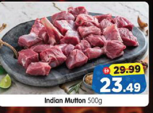 available at Al Madina Hypermarket in UAE - Abu Dhabi