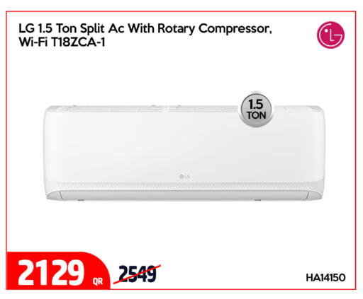 available at iCONNECT  in Qatar - Al-Shahaniya