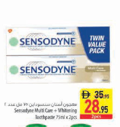 available at Safeer Market in UAE - Sharjah / Ajman
