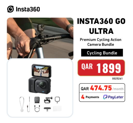 available at Digital Zone Trading in Qatar - Al Rayyan