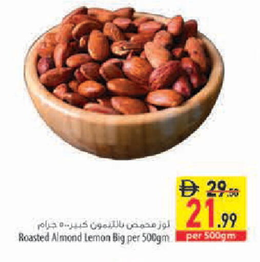 Lemon متوفر لدى السفير ماركت في الإمارات العربية المتحدة , الامارات - الشارقة / عجمان
